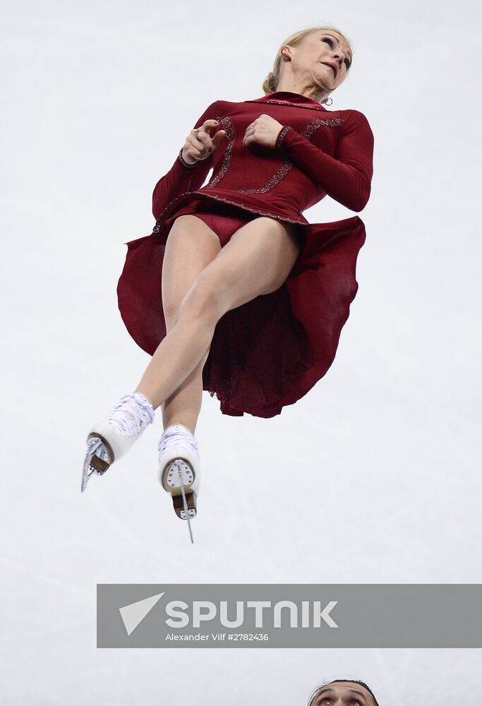 European Figure Skating Championships. Pairs. Free skating