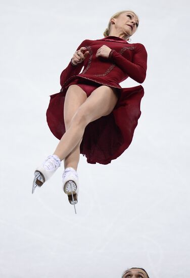 European Figure Skating Championships. Pairs. Free skating