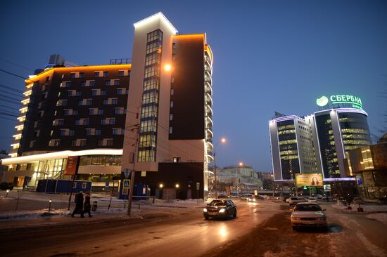 Cities of Russia. Novosibirsk
