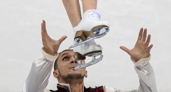 European Figure Skating Championships. Pairs. Free skating