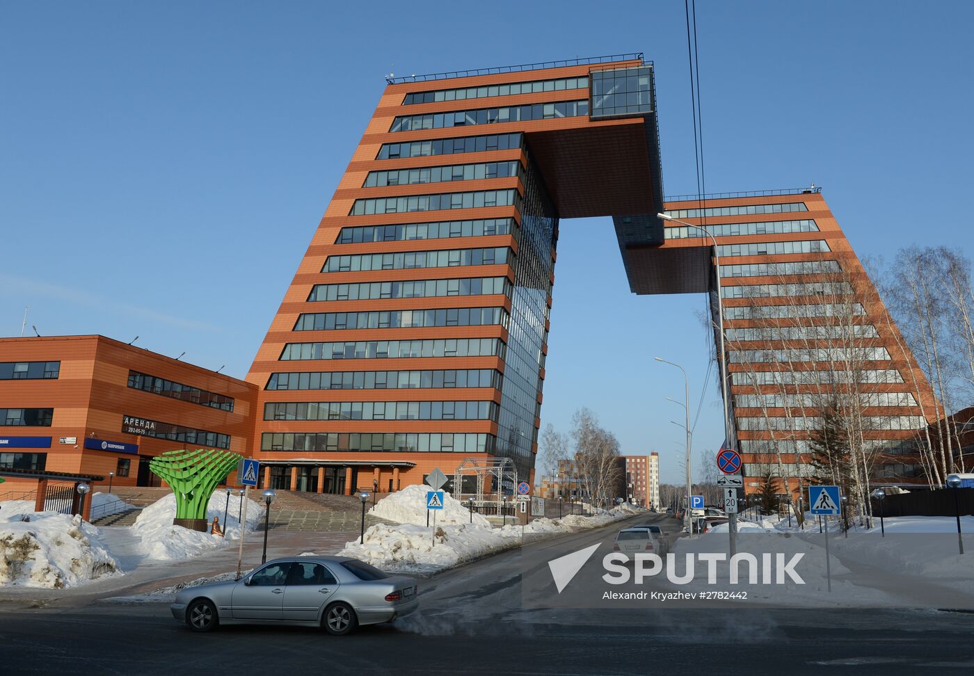 Cities of Russia. Novosibirsk