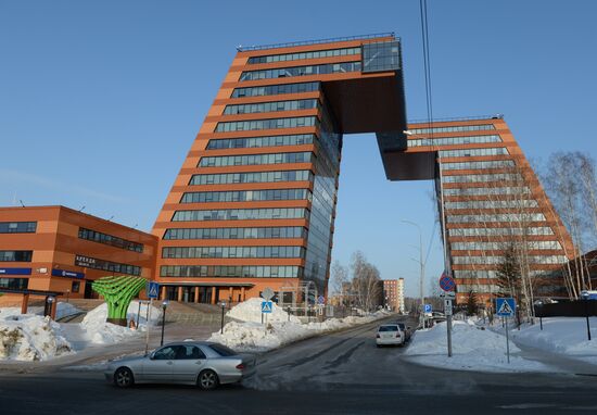 Cities of Russia. Novosibirsk