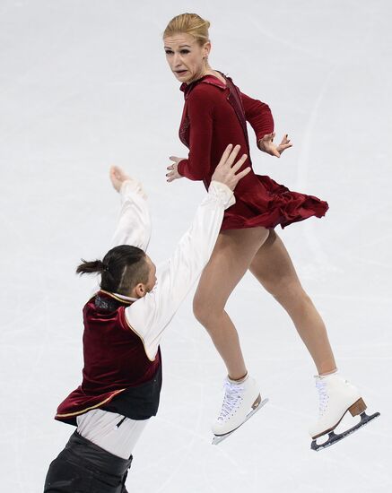 European Figure Skating Championships. Pairs. Free skating