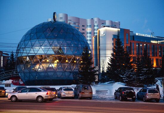 Cities of Russia. Novosibirsk
