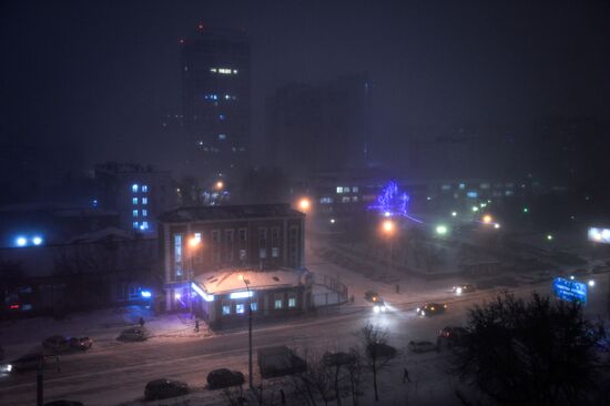 Cities of Russia. Novosibirsk