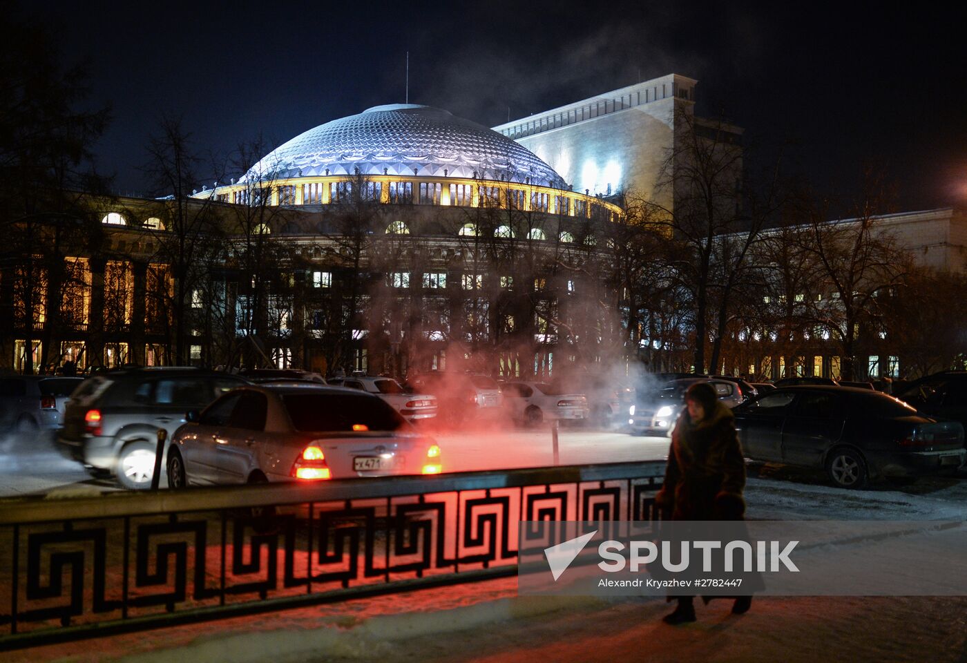 Cities of Russia. Novosibirsk