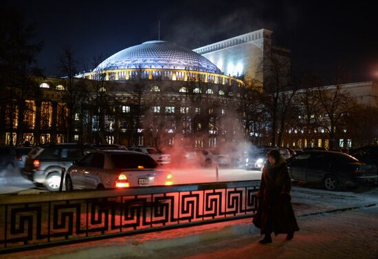 Cities of Russia. Novosibirsk