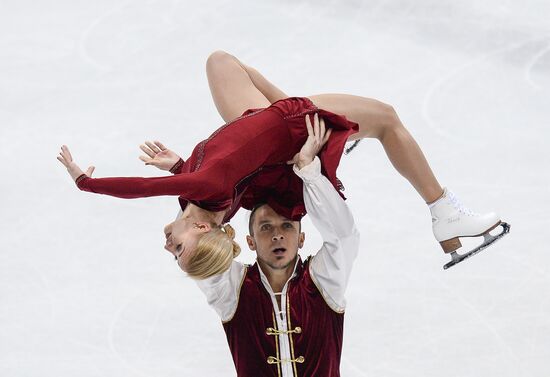European Figure Skating Championships. Pairs. Free skating