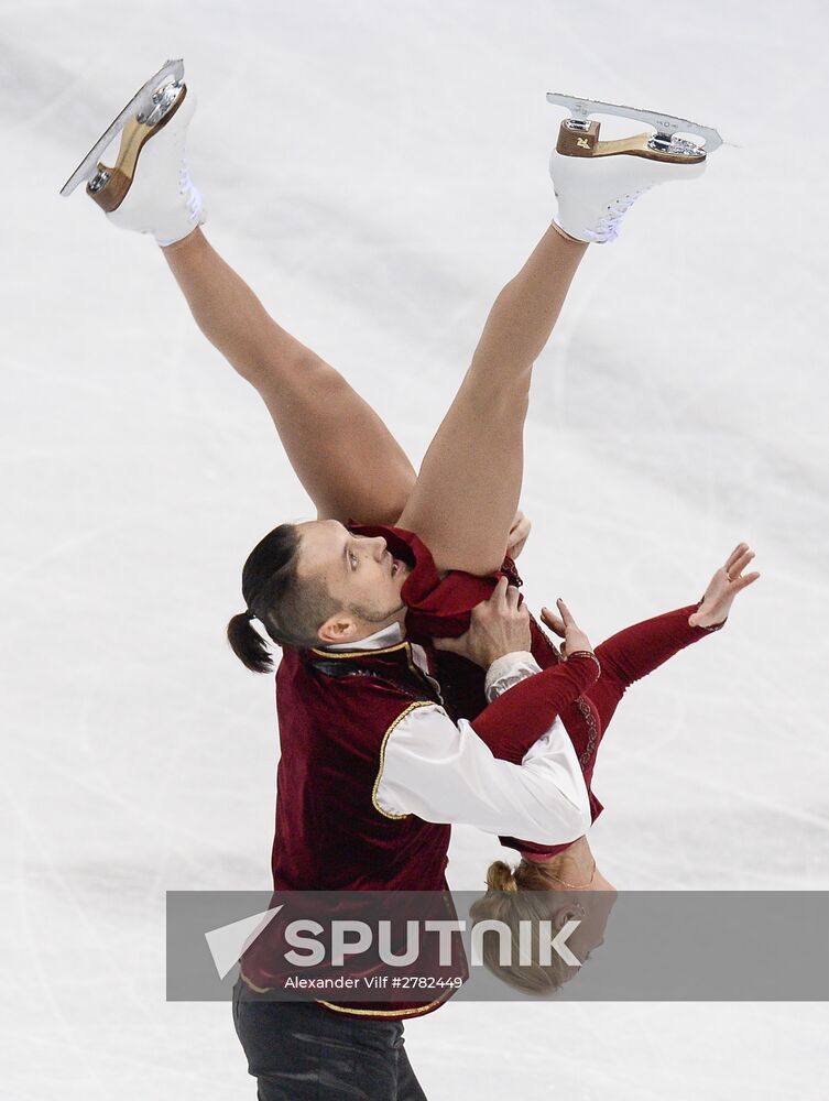 European Figure Skating Championships. Pairs. Free skating