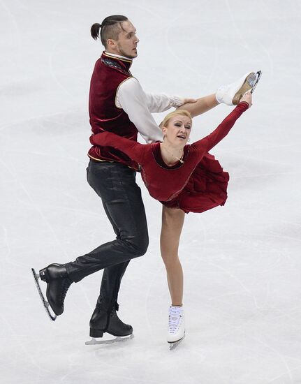 European Figure Skating Championships. Pairs. Free skating