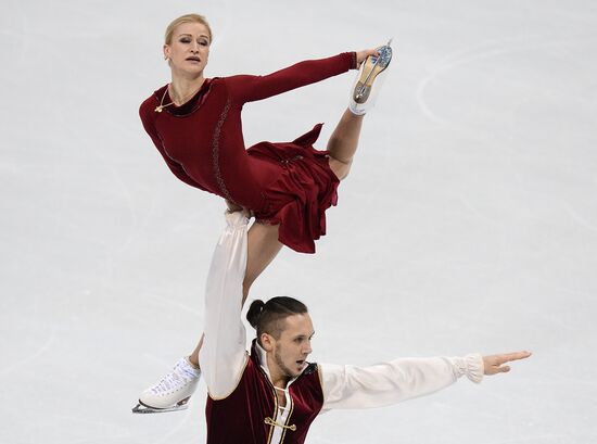 European Figure Skating Championships. Pairs. Free skating