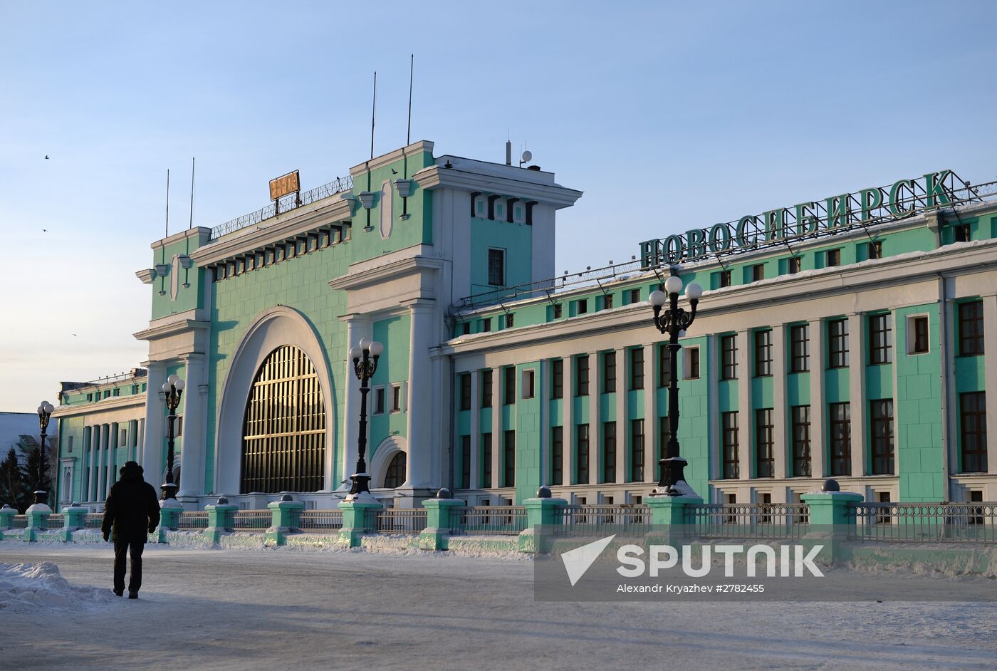 Cities of Russia. Novosibirsk