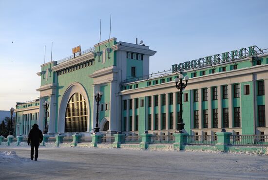 Cities of Russia. Novosibirsk