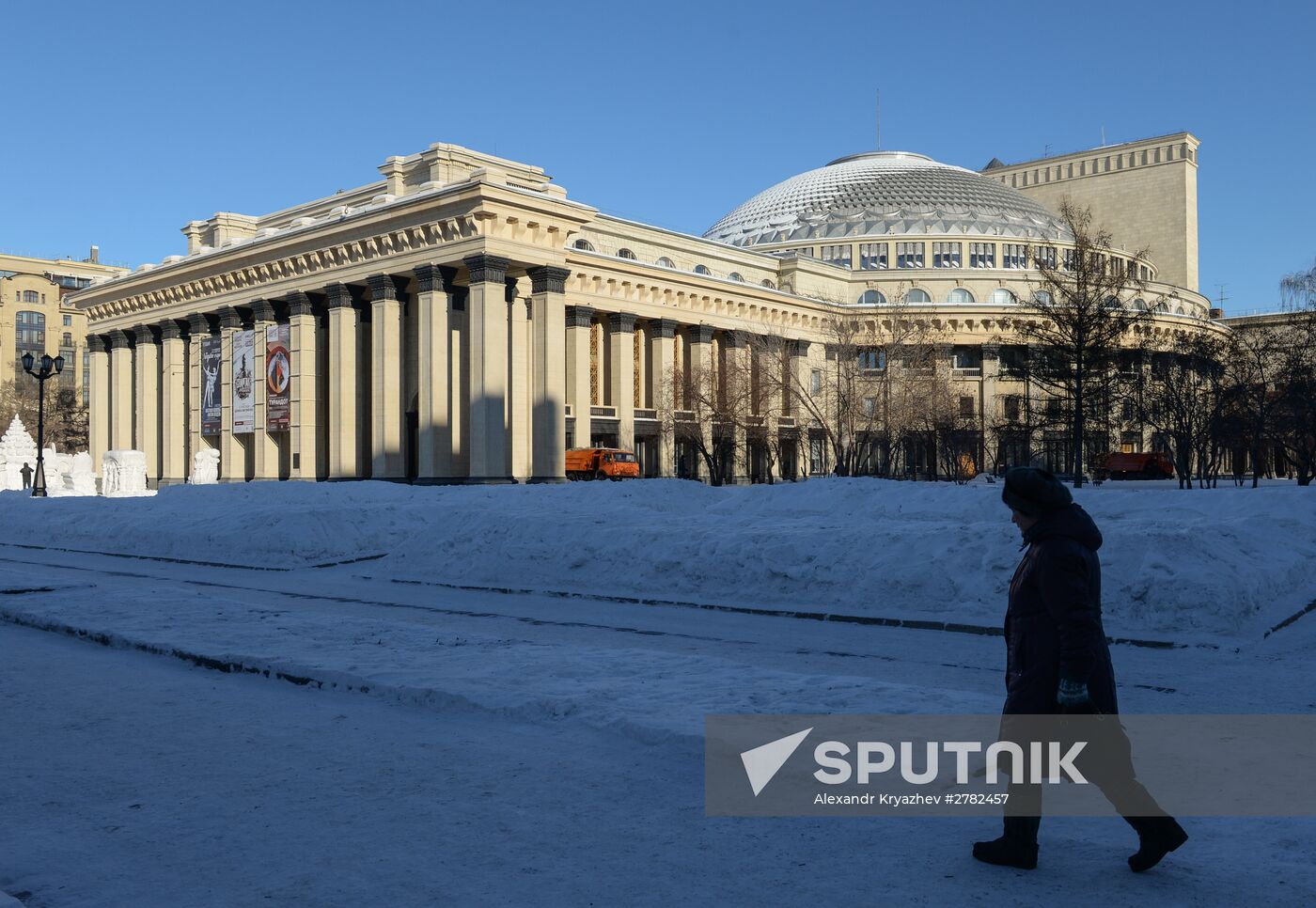 Cities of Russia. Novosibirsk