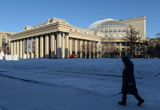 Cities of Russia. Novosibirsk