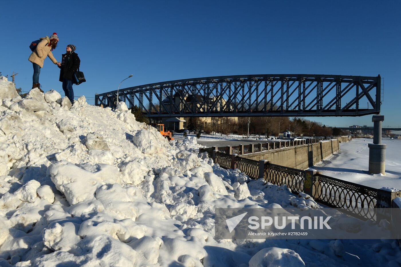 Cities of Russia. Novosibirsk