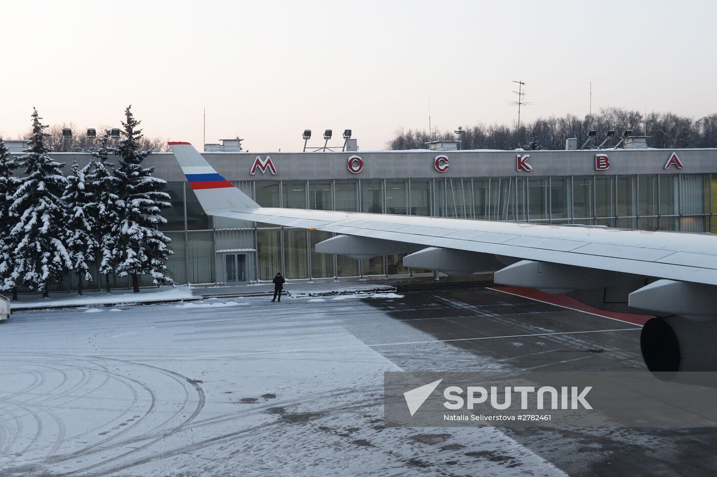 Vnukovo-2