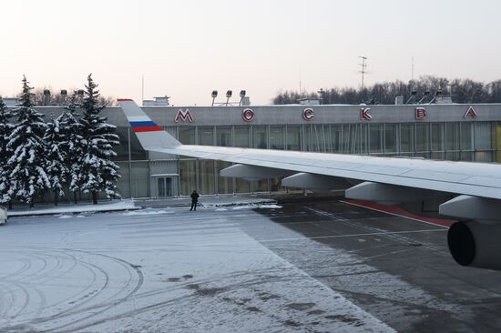 Vnukovo-2