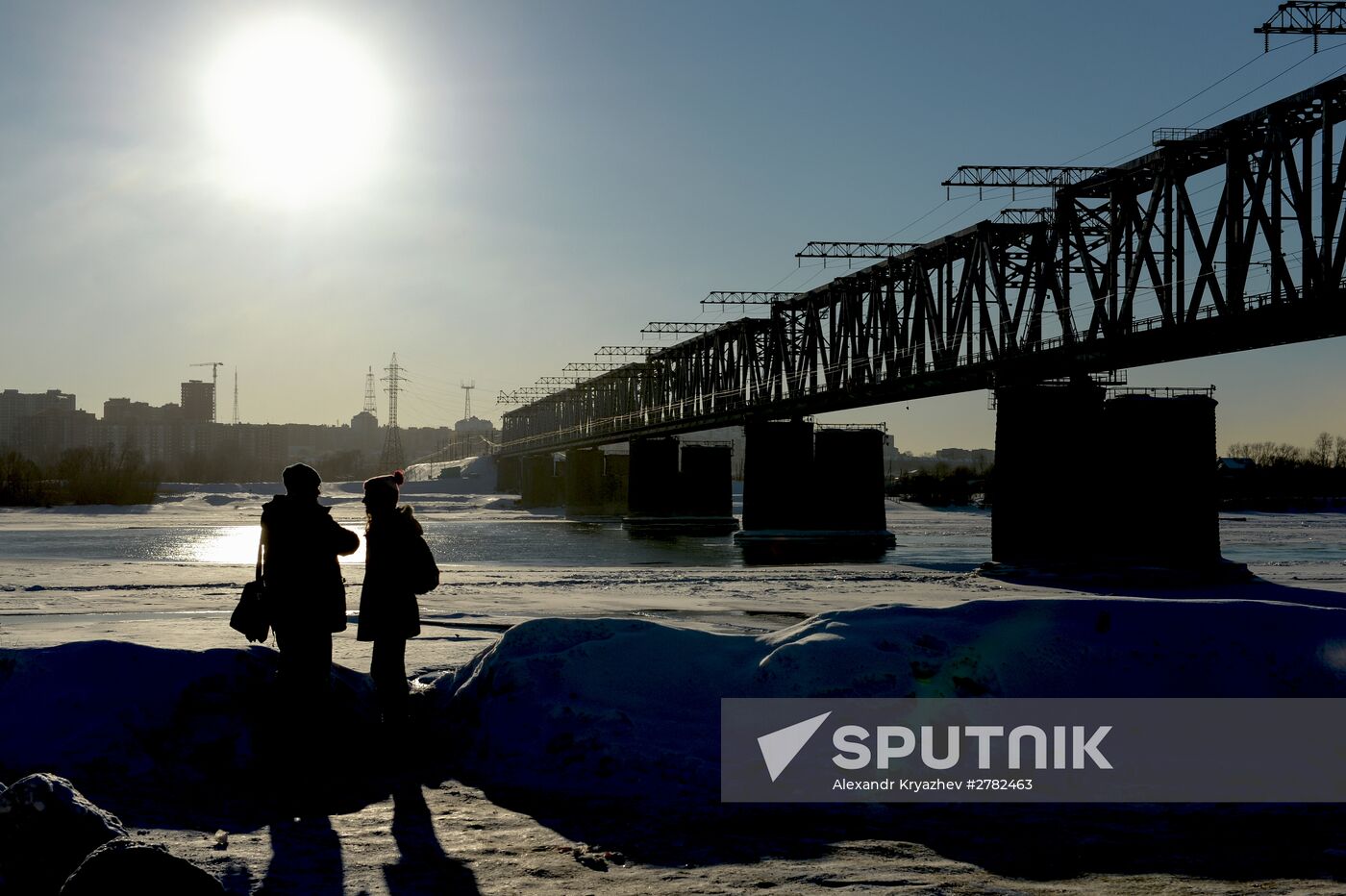 Cities of Russia. Novosibirsk