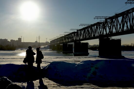 Cities of Russia. Novosibirsk