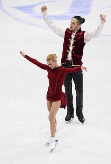 Figure Skating. European Championships. Pairs. Free program