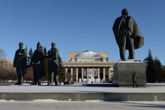 Cities of Russia. Novosibirsk