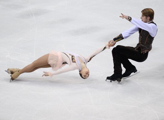 Figure Skating. European Championships. Pairs. Free program