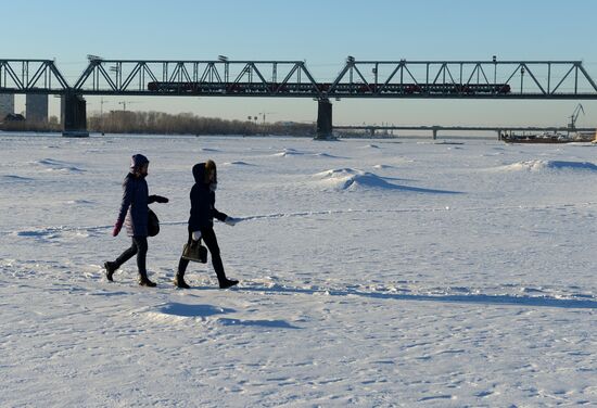 Cities of Russia. Novosibirsk