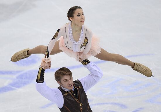 Figure Skating. European Championships. Pairs. Free program