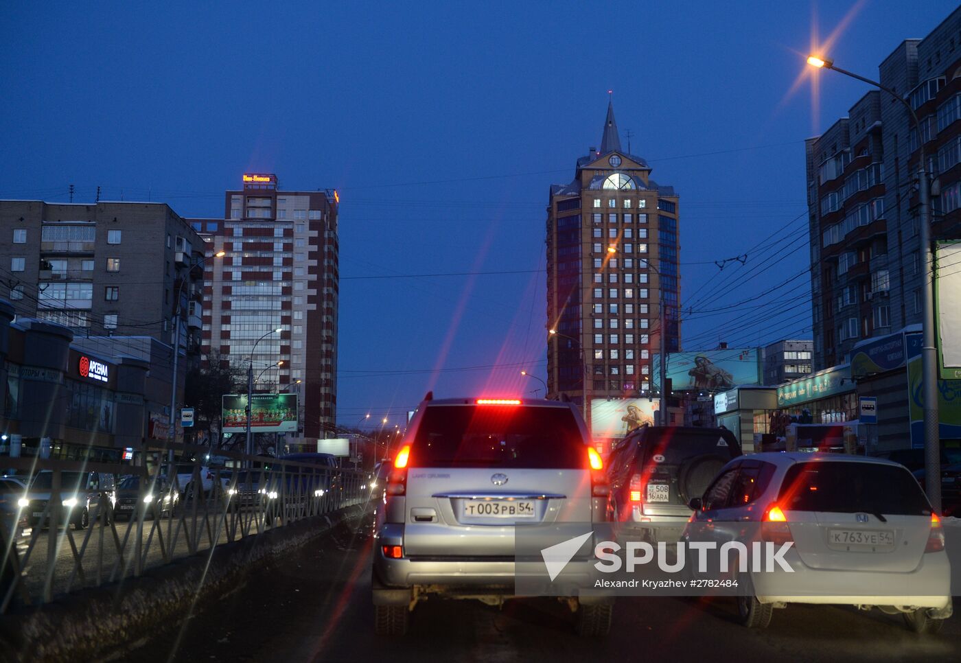 Cities of Russia. Novosibirsk