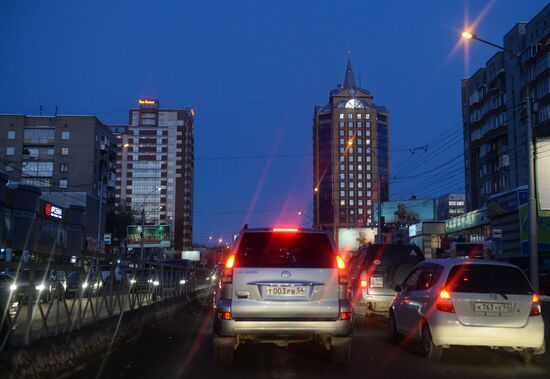 Cities of Russia. Novosibirsk
