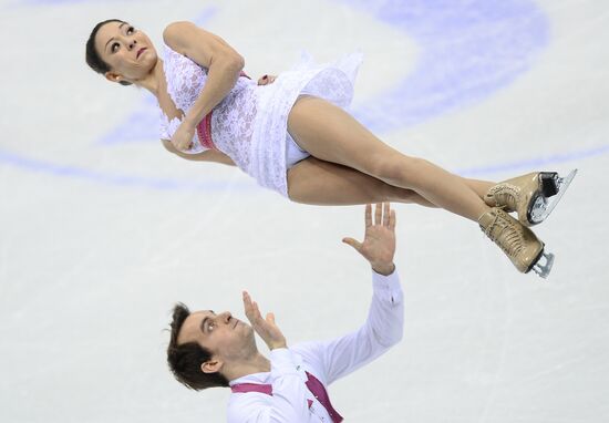 Figure Skating. European Championships. Pairs. Free program