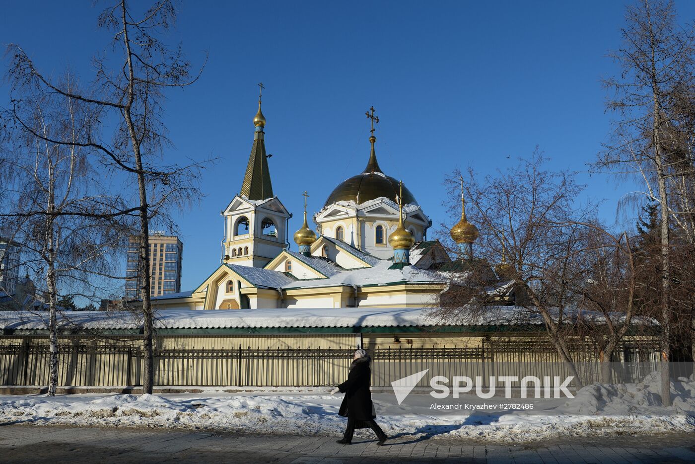 Cities of Russia. Novosibirsk