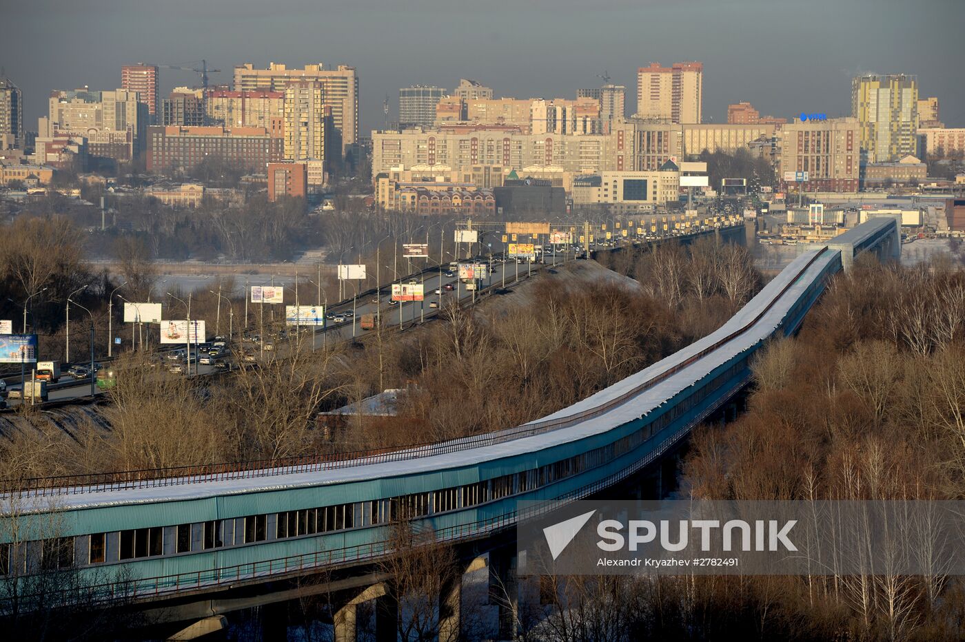 Cities of Russia. Novosibirsk