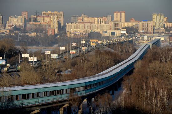 Cities of Russia. Novosibirsk