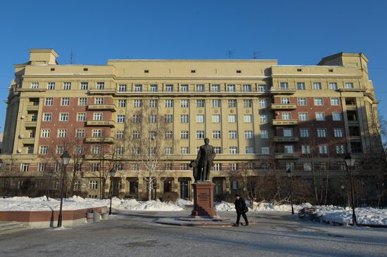 Cities of Russia. Novosibirsk
