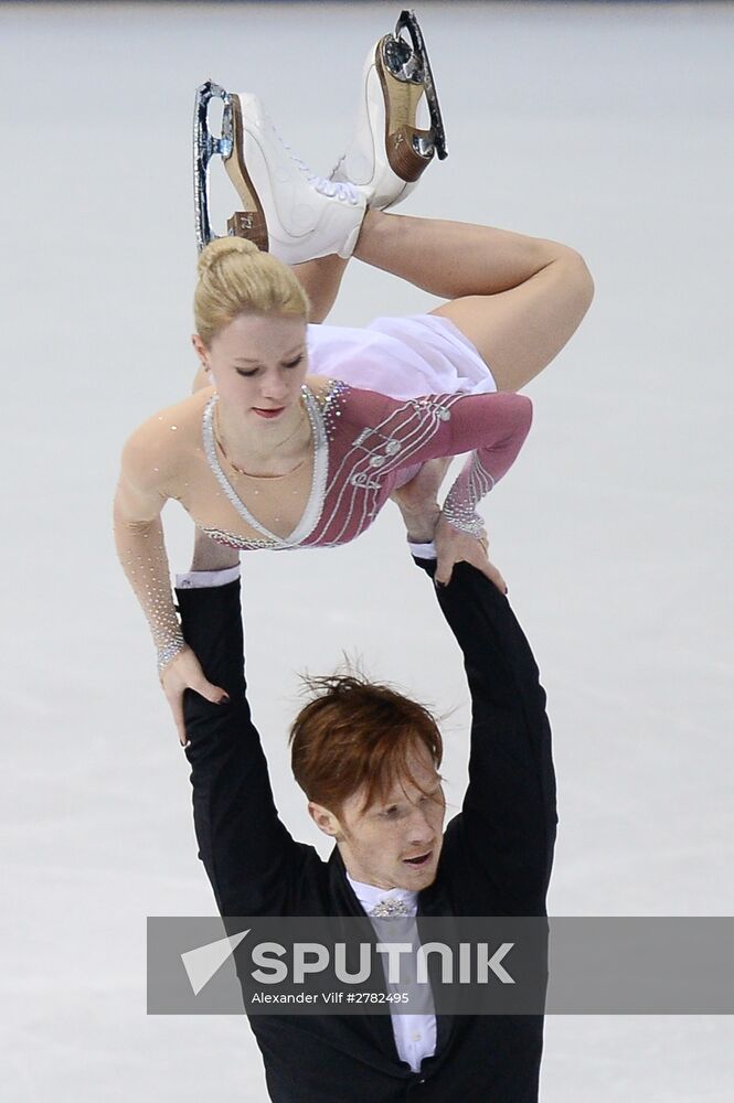 European Figure Skating Championships. Pairs. Free skating