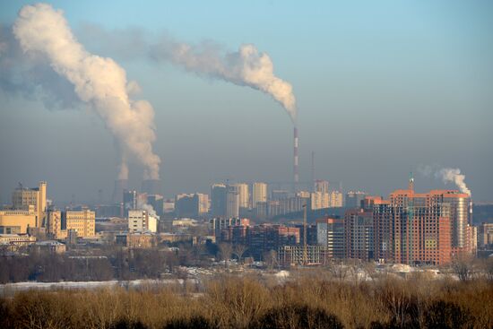 Cities of Russia. Novosibirsk