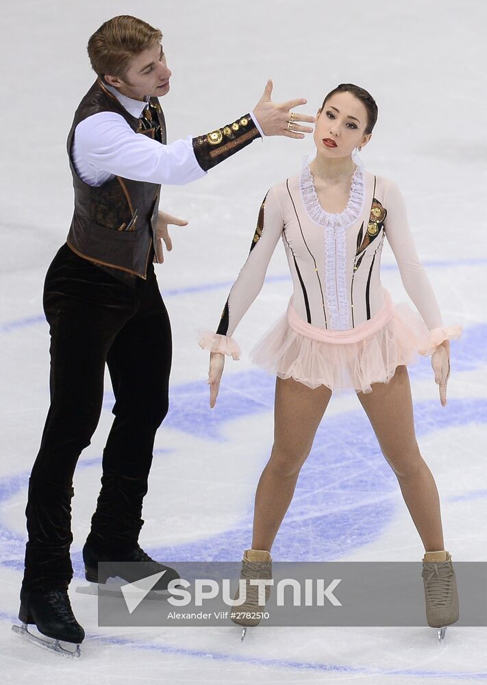 European Figure Skating Championships. Pairs. Free skating