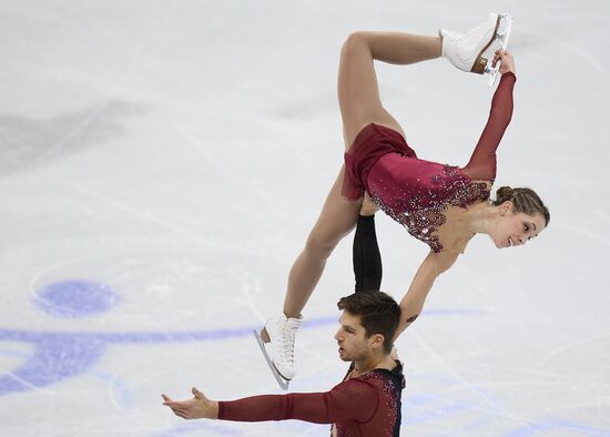 European Figure Skating Championships. Pairs. Free skating