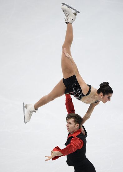 European Figure Skating Championships. Pairs. Free skating
