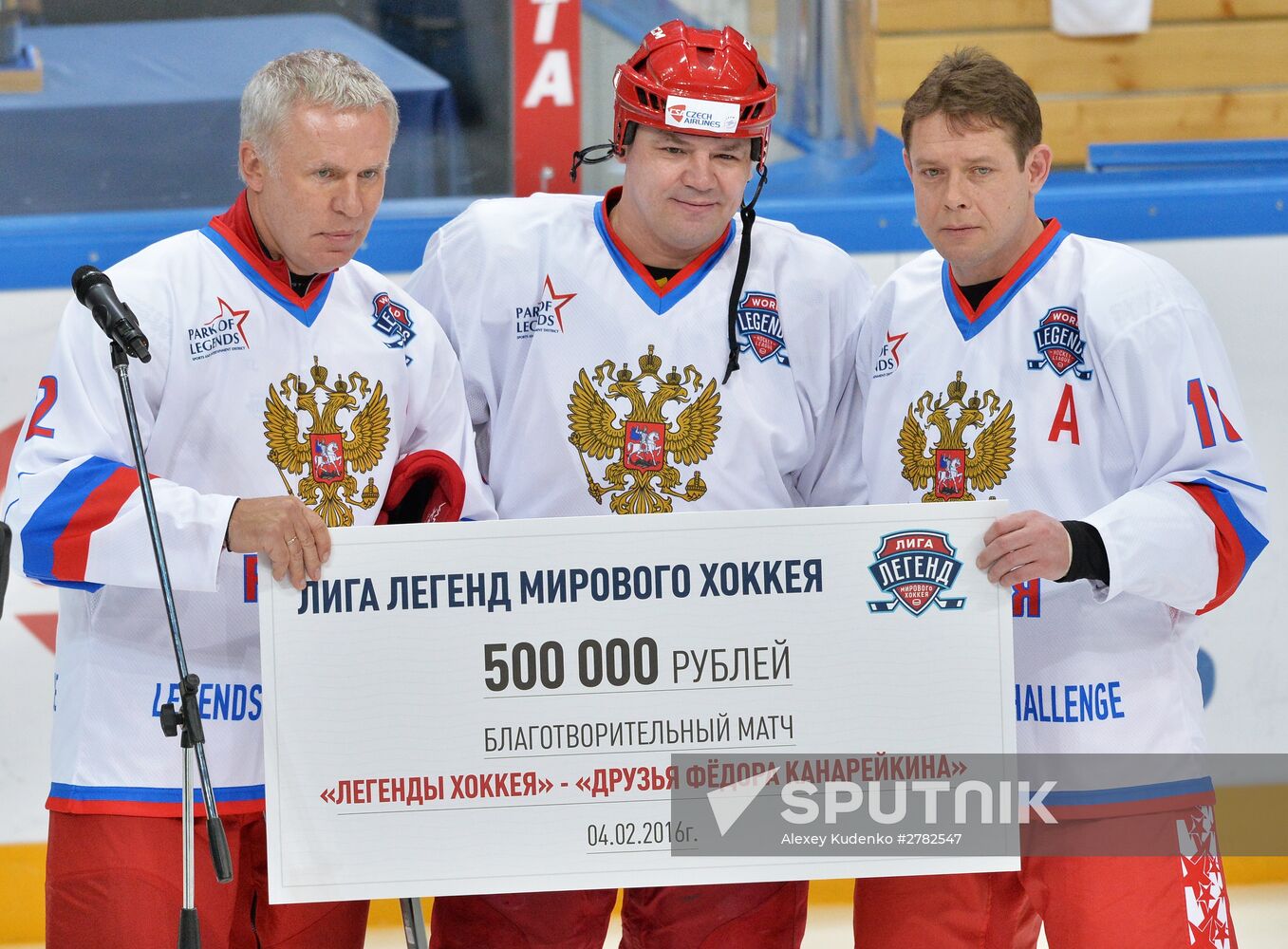World Legends Hockey League. Finals