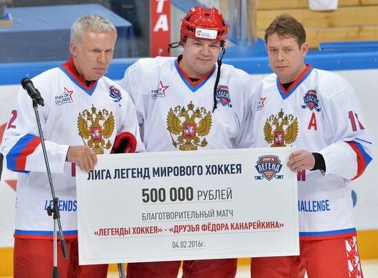 World Legends Hockey League. Finals