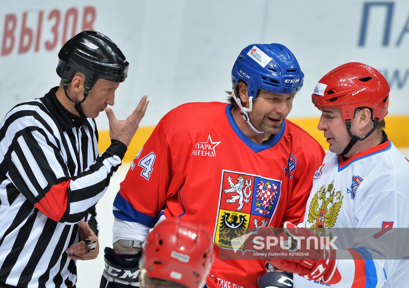 World Legends Hockey League. Finals