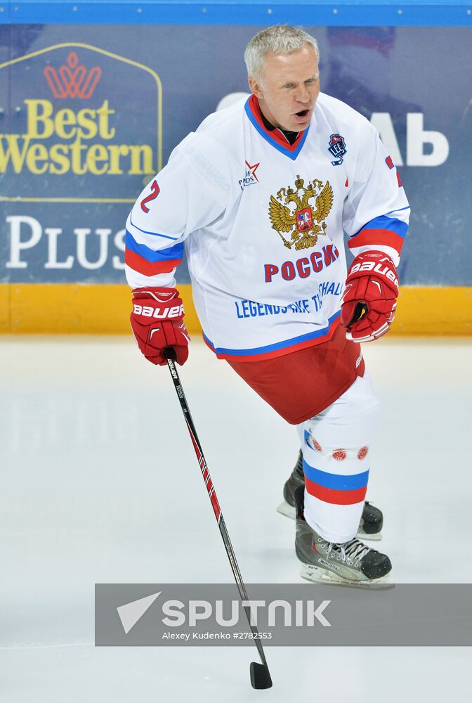 Junior Hockey League's Generation Cup 2016