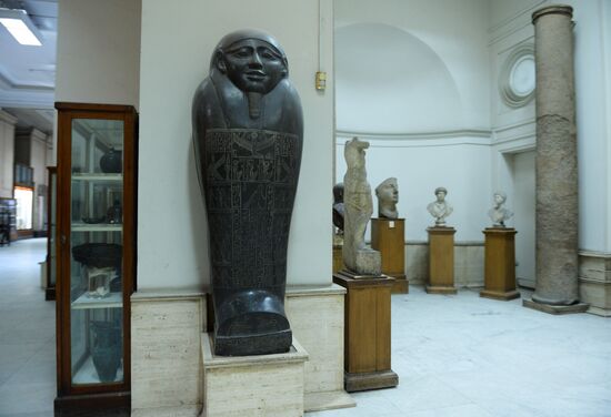 The Cairo Museum