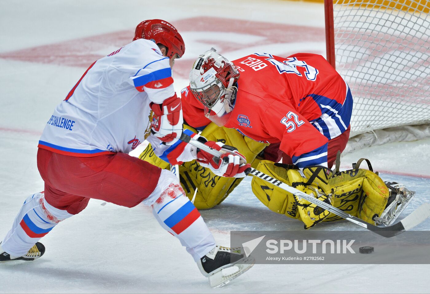 Junior Hockey League's Generation Cup 2016