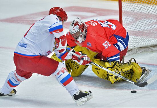 Junior Hockey League's Generation Cup 2016