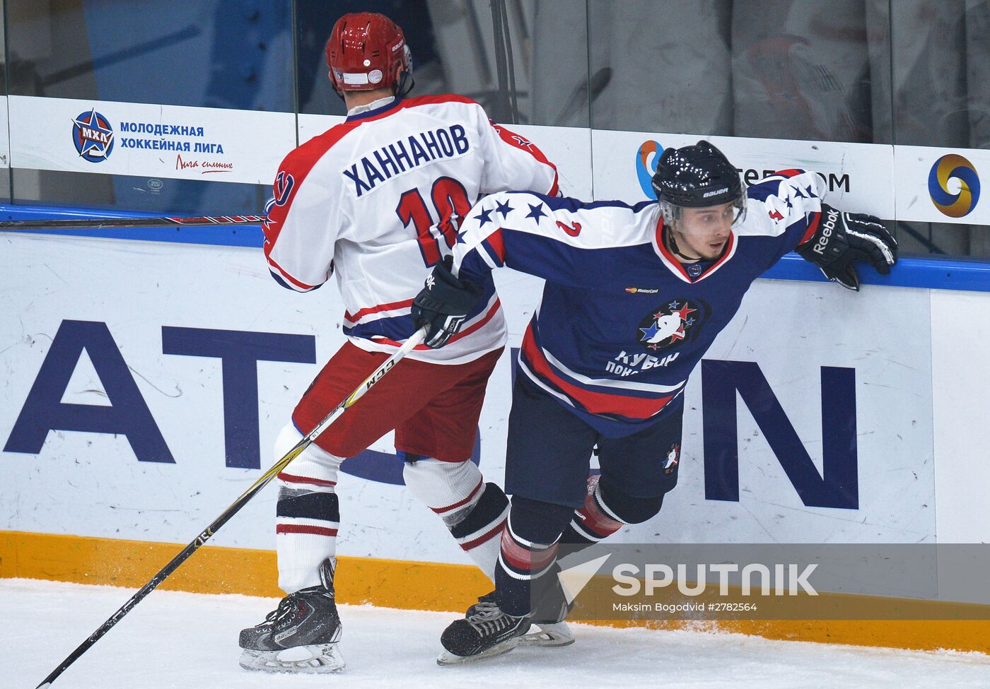 Junior Hockey League's Generation Cup 2016