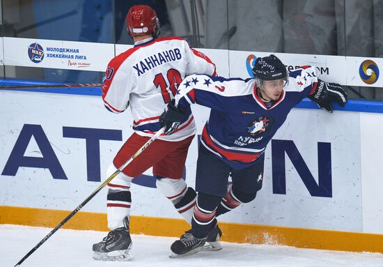 Junior Hockey League's Generation Cup 2016